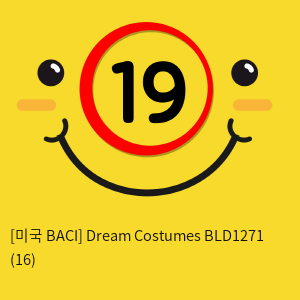 [미국 BACI] Dream Costumes BLD1271 (16)
