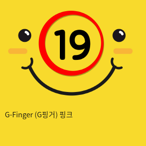 G-Finger (G핑거 시오후키) 핑크