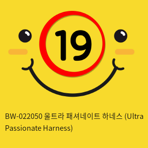 [프리티러브] BW-022050 울트라 패셔네이트 하네스 (Ultra Passionate Harness)