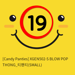 [Candy Panties] XGEN502-S BLOW POP THONG_티팬티(SMALL)